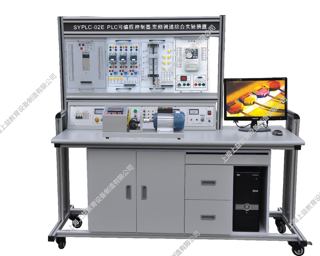 SYPLX-02BPLC可編程控制器、單片機(jī)開發(fā)應(yīng)用及變頻調(diào)速綜合實訓(xùn)裝置